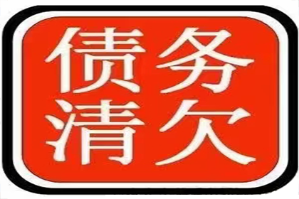 成功为餐饮店追回80万加盟费用